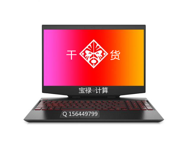干货.jpg
