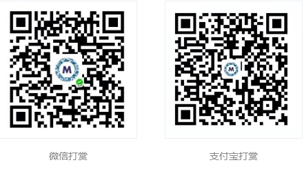 打赏.jpg