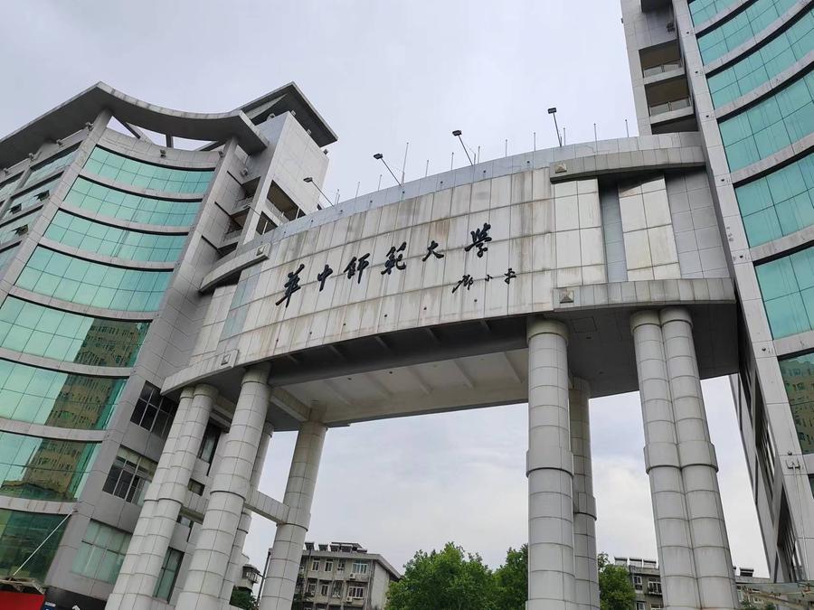 微信图片_20231031162802.jpg
